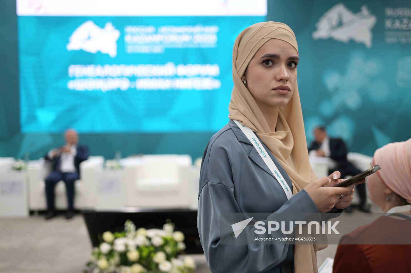 KAZANFORUM. Genealogy forum and session, Russia and Organization of Islamic Cooperation (OIC): The General History