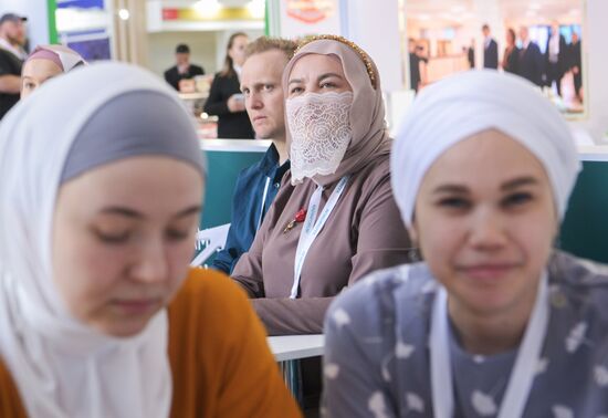 KAZANFORUM 2023. MUSLIMQUIZ intellectual-entertaining quiz