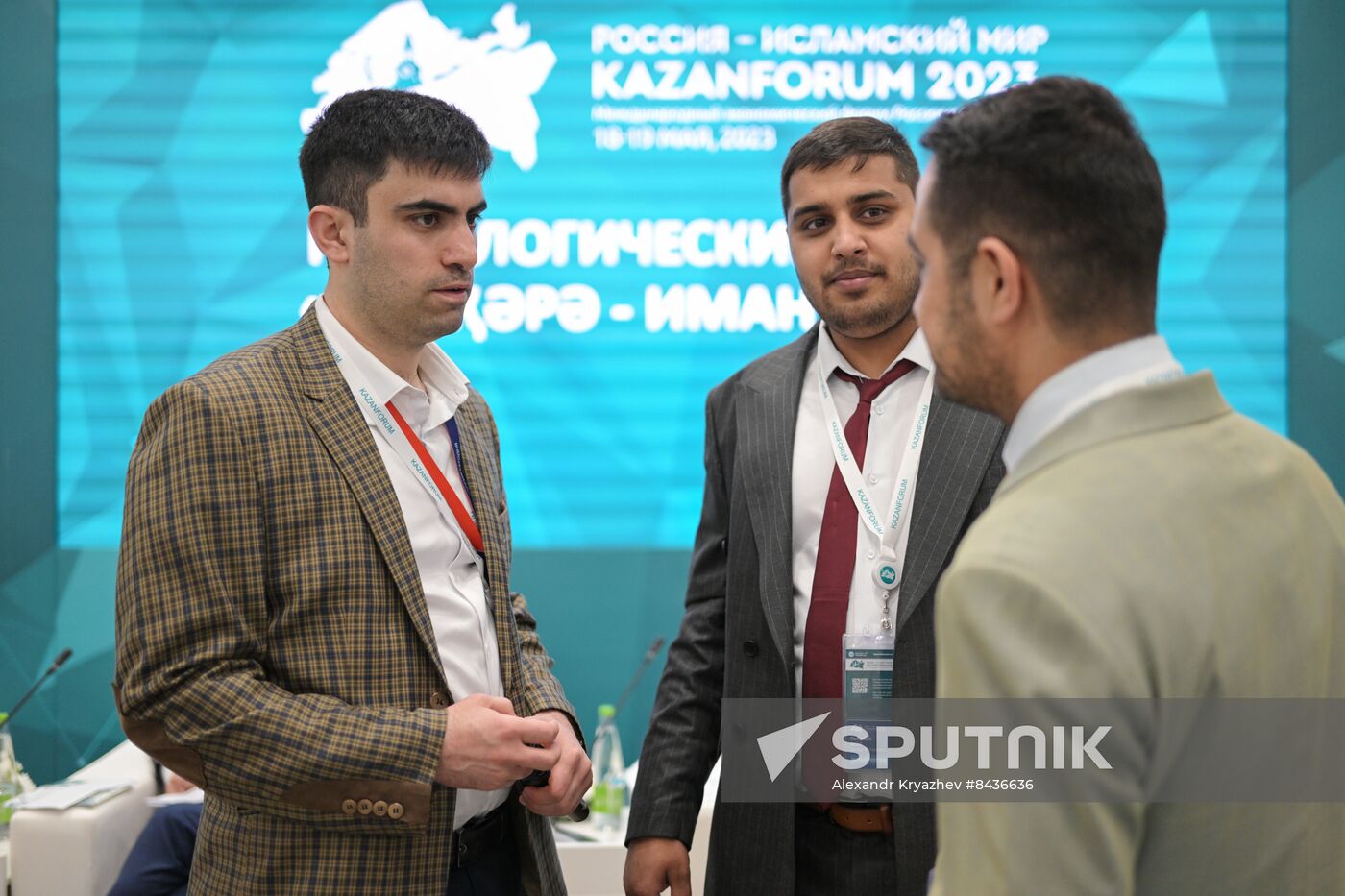 KAZANFORUM. Genealogy forum and session, Russia and Organization of Islamic Cooperation (OIC): The General History