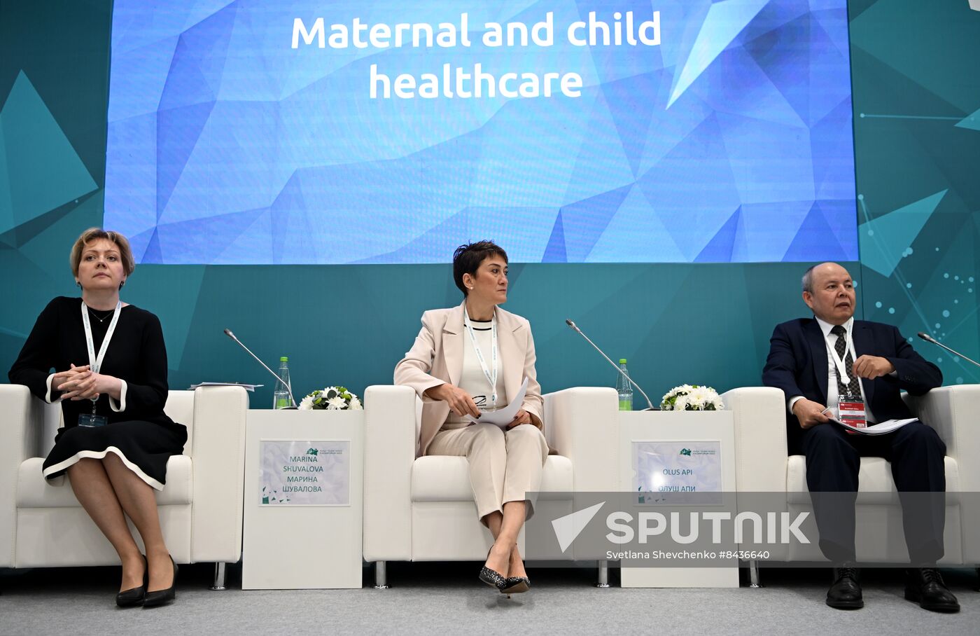 KAZANFORUM 2023. Maternal and Child Health Protection