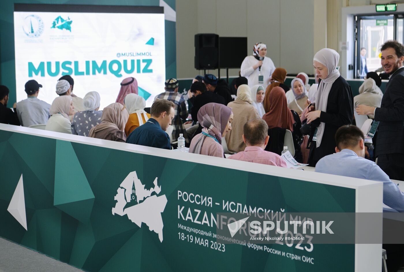 KAZANFORUM 2023. MUSLIMQUIZ intellectual-entertaining quiz