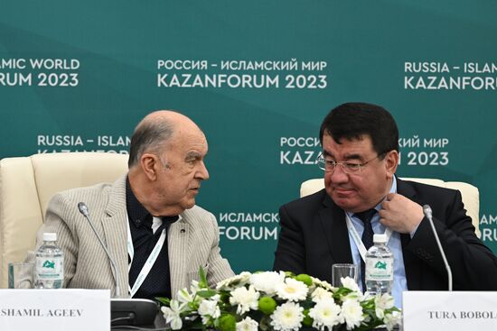 KAZANFORUM 2023. News conference on the work of the delegation from Uzbekistan