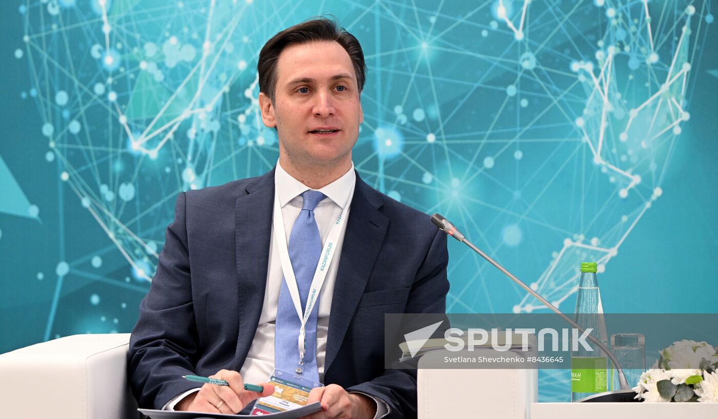 KAZANFORUM 2023. Maternal and Child Health Protection