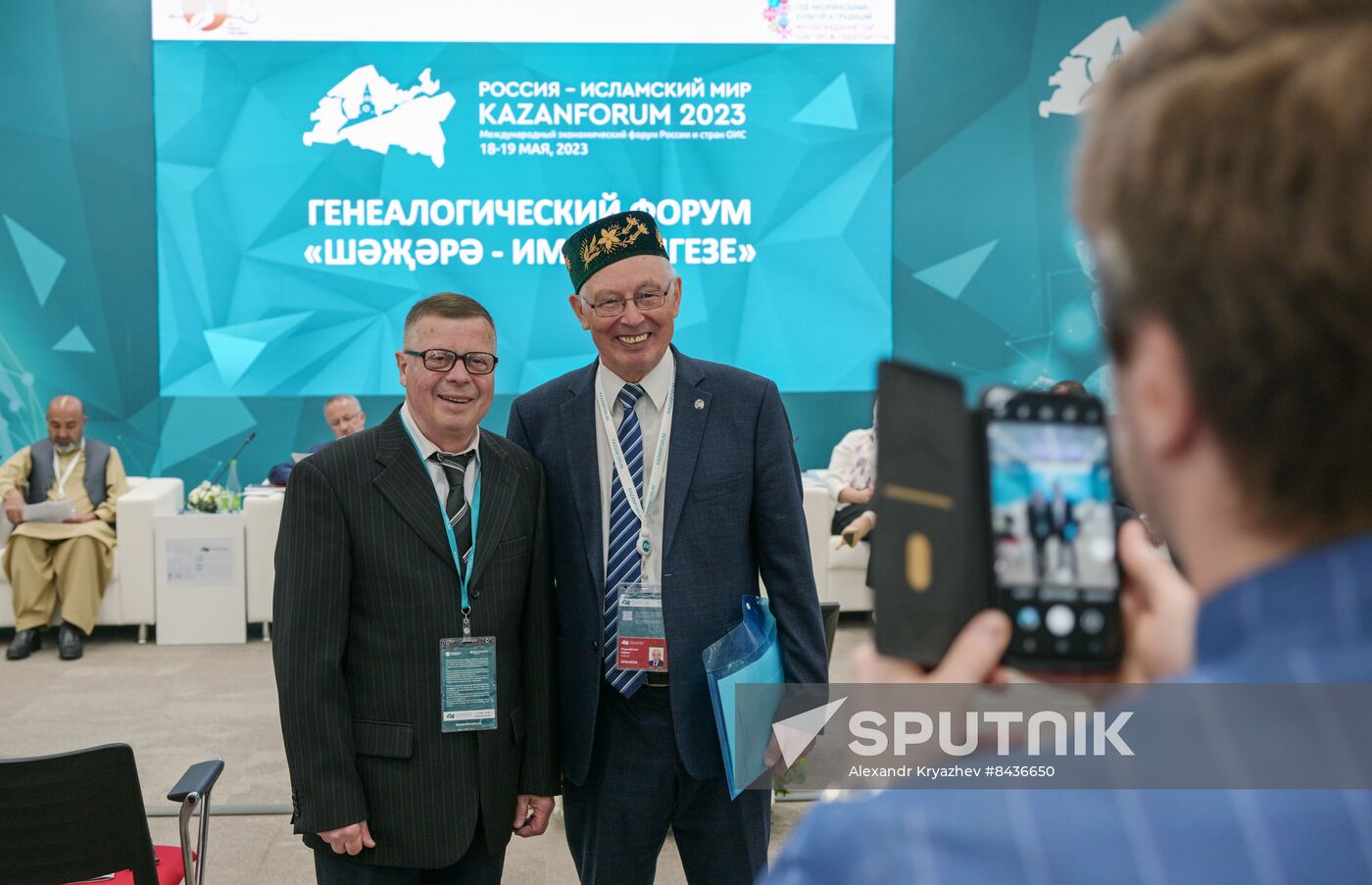 KAZANFORUM. Genealogy forum and session, Russia and Organization of Islamic Cooperation (OIC): The General History