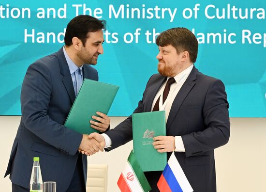 KAZANFORUM 2023. Signing ceremonies