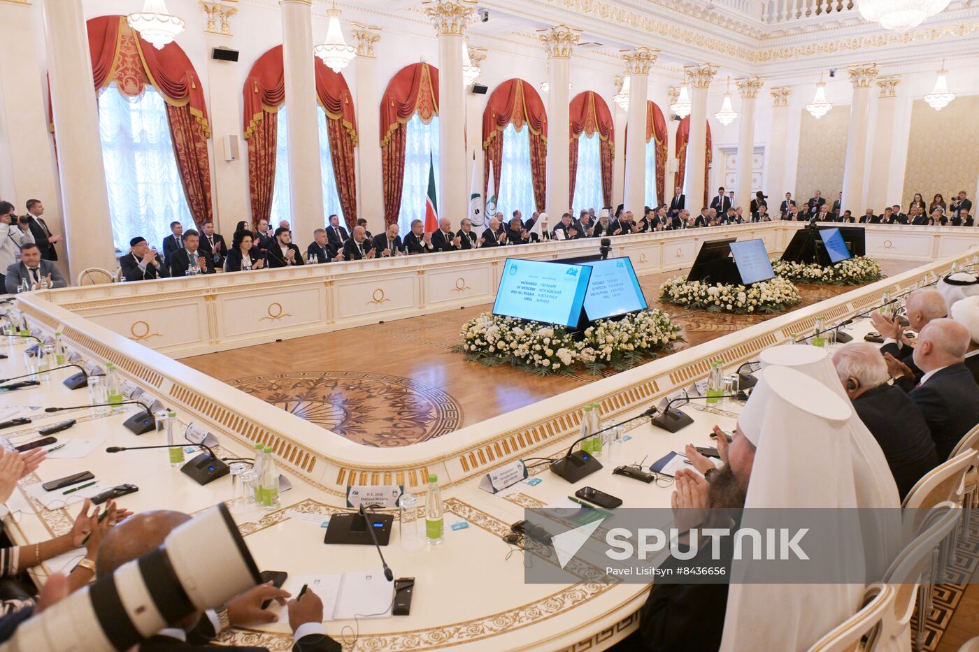 KAZANFORUM 2023. Russia-Islamic World Strategic Vision Group