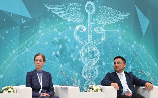 KAZANFORUM 2023. Maternal and Child Health Protection
