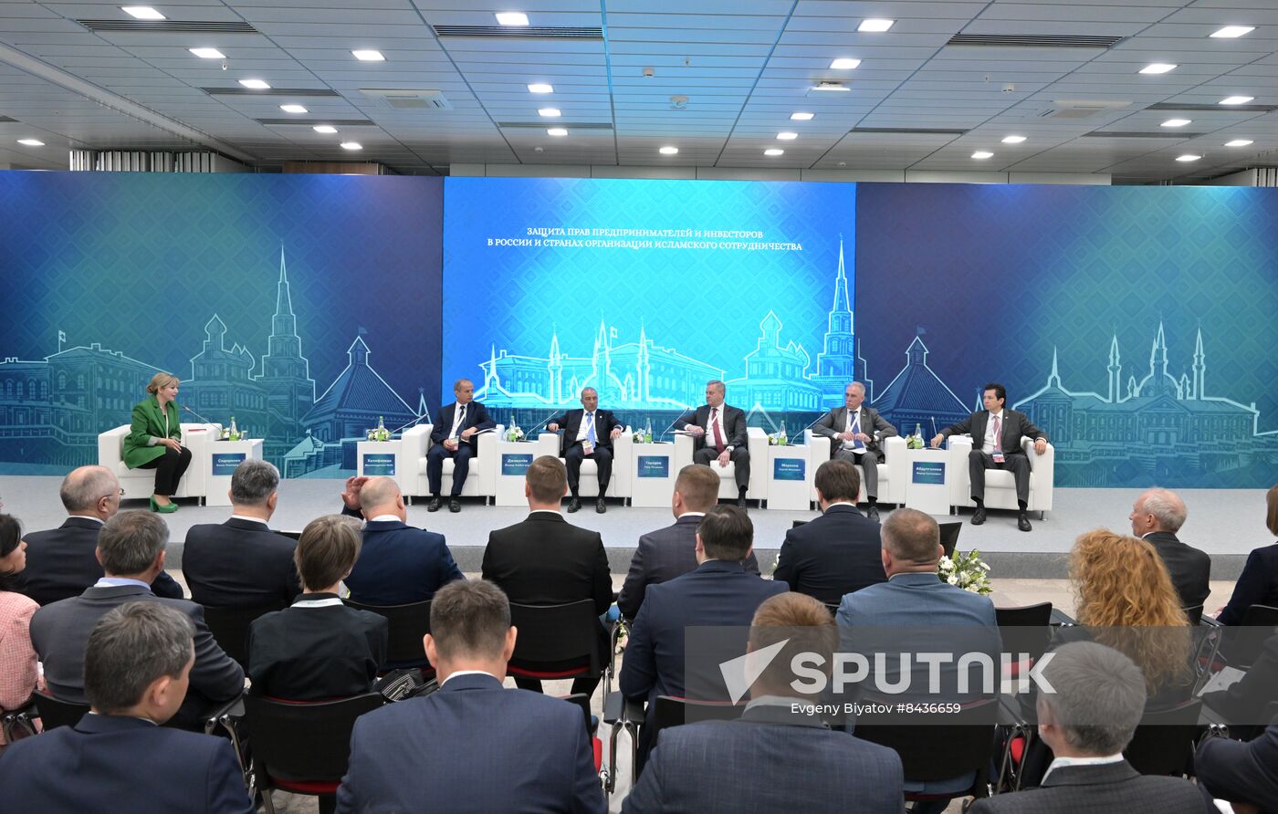 KAZANFORUM 2023. Protection of Rights of Entrepreneurs and Investors in Russia and OIC Countries