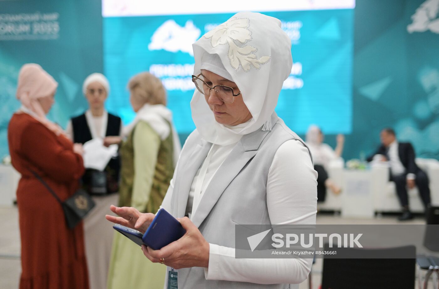 KAZANFORUM. Genealogy forum and session, Russia and Organization of Islamic Cooperation (OIC): The General History