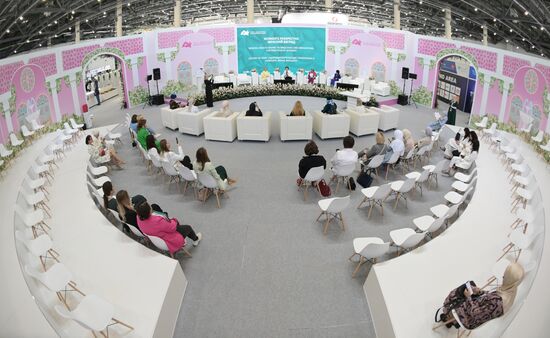 KAZANFORUM 2023. Health-Saving Technologies and Innovations. Women's Contribution