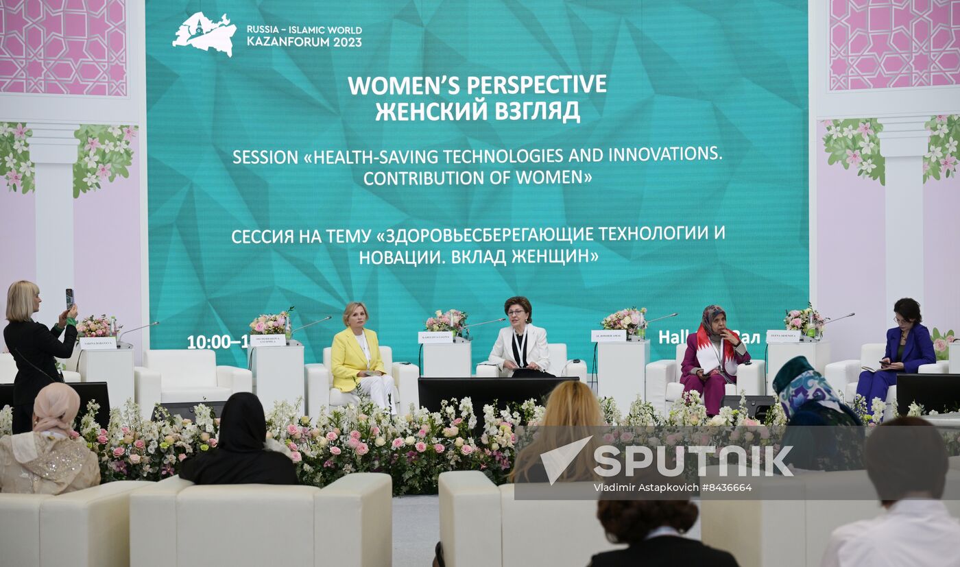 KAZANFORUM 2023. Health-Saving Technologies and Innovations. Women's Contribution