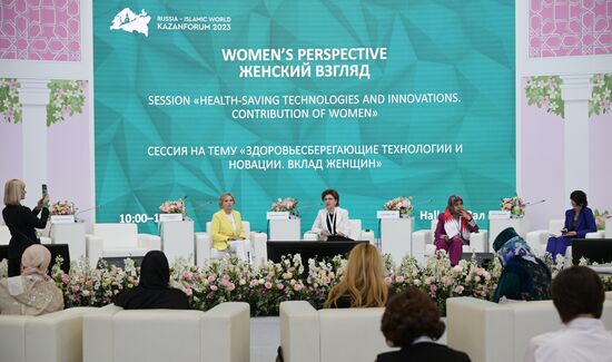 KAZANFORUM 2023. Health-Saving Technologies and Innovations. Women's Contribution