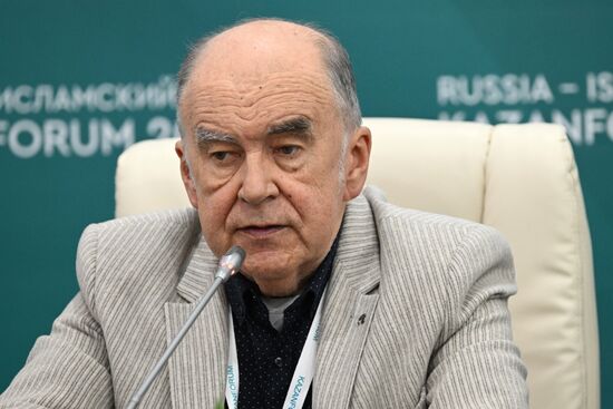 KAZANFORUM 2023. News conference on the work of the delegation from Uzbekistan