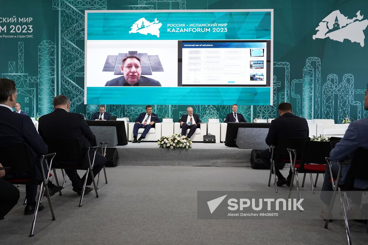 KAZANFORUM 2023. Russia-Islamic World: Cooperation in Shipbuilding