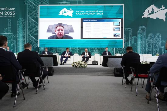 KAZANFORUM 2023. Russia-Islamic World: Cooperation in Shipbuilding