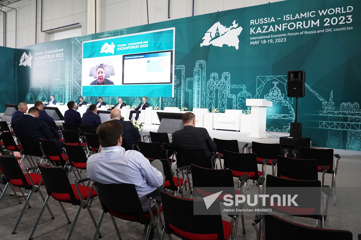 KAZANFORUM 2023. Russia-Islamic World: Cooperation in Shipbuilding