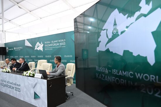 KAZANFORUM 2023. News conference on the work of the delegation from Uzbekistan