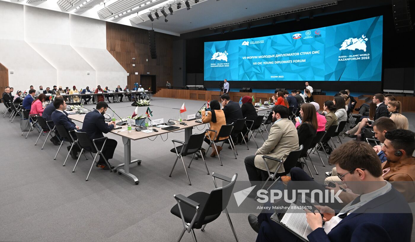 KAZANFORUM 2023. OIC Young Diplomats Forum