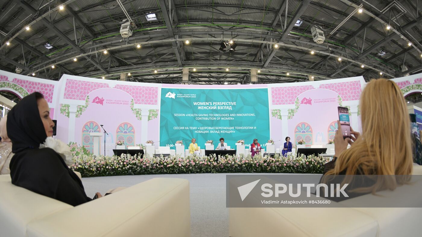 KAZANFORUM 2023. Health-Saving Technologies and Innovations. Women's Contribution