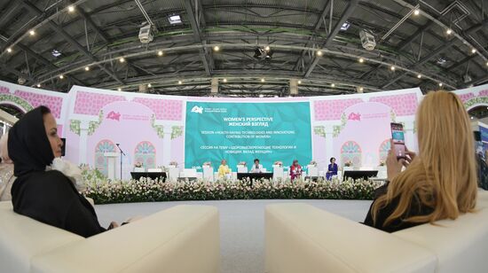 KAZANFORUM 2023. Health-Saving Technologies and Innovations. Women's Contribution
