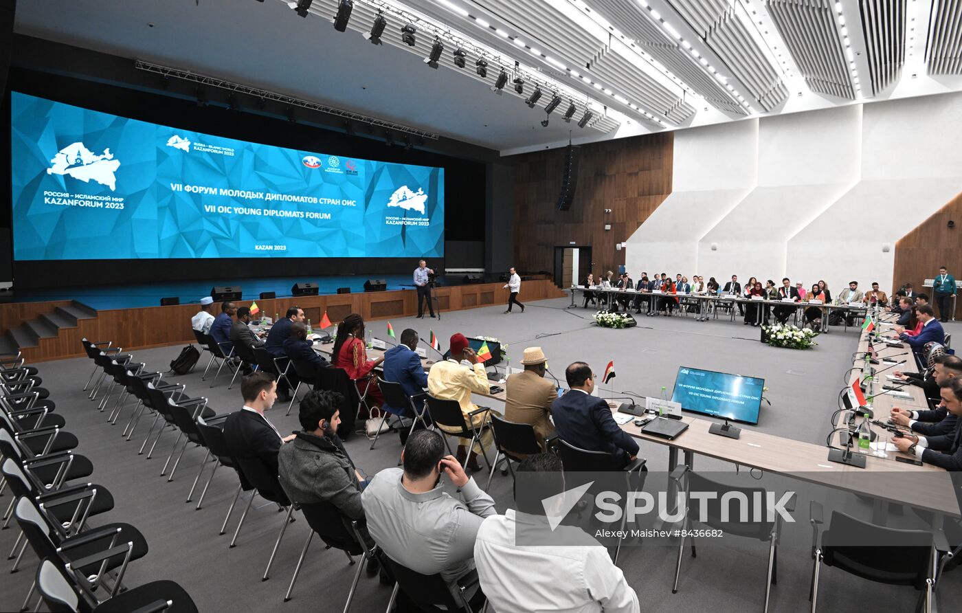 KAZANFORUM 2023. OIC Young Diplomats Forum