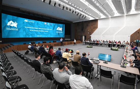 Participants in a session, OIC Young Diplomats Forum, during the 14th Russia - Islamic World: KazanForum International Economic Forum. Photos may be used as stated in the media bank section dedicated to the forum. Location: Russia, Republic of Tatarstan, Kazan. Author: Alexey Maishev/ANO “Directorate for Sports and Social Projects”. KAZANFORUM 2023. OIC Young Diplomats Forum