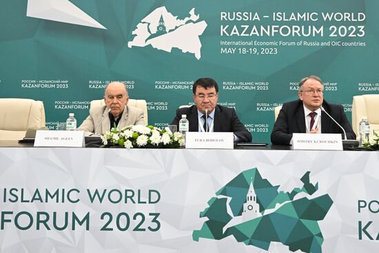 KAZANFORUM 2023. News conference on the work of the delegation from Uzbekistan