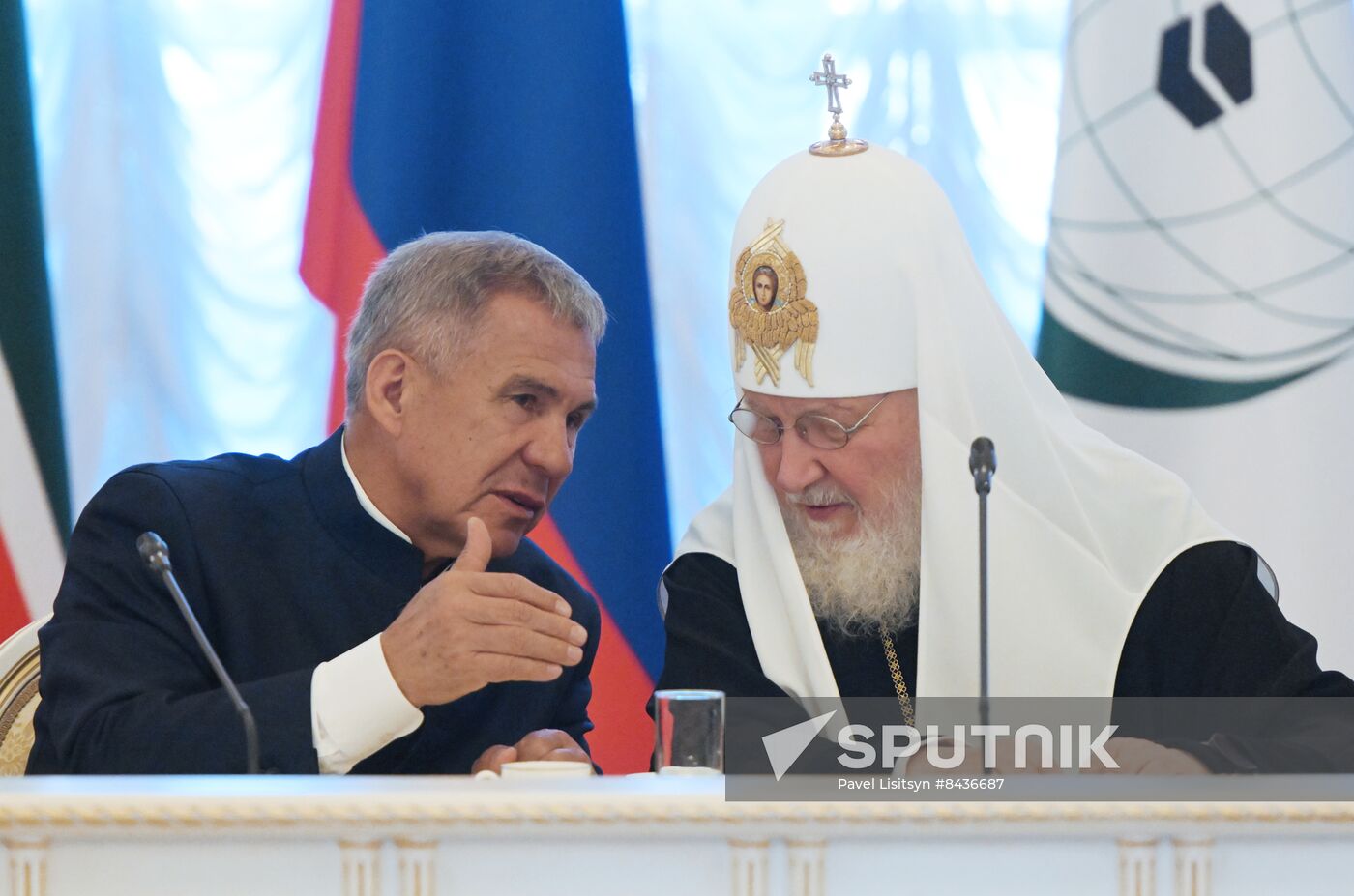 KAZANFORUM 2023. Russia-Islamic World Strategic Vision Group