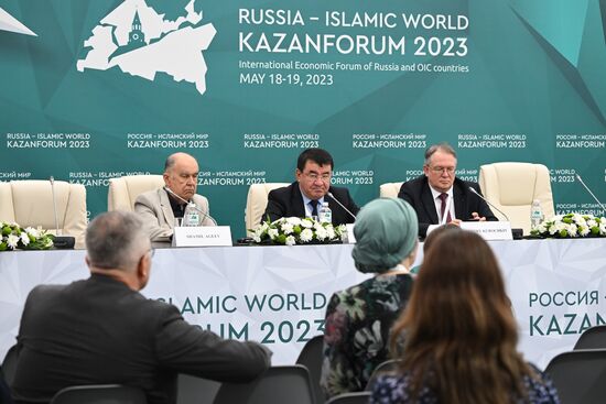 KAZANFORUM 2023. News conference on the work of the delegation from Uzbekistan