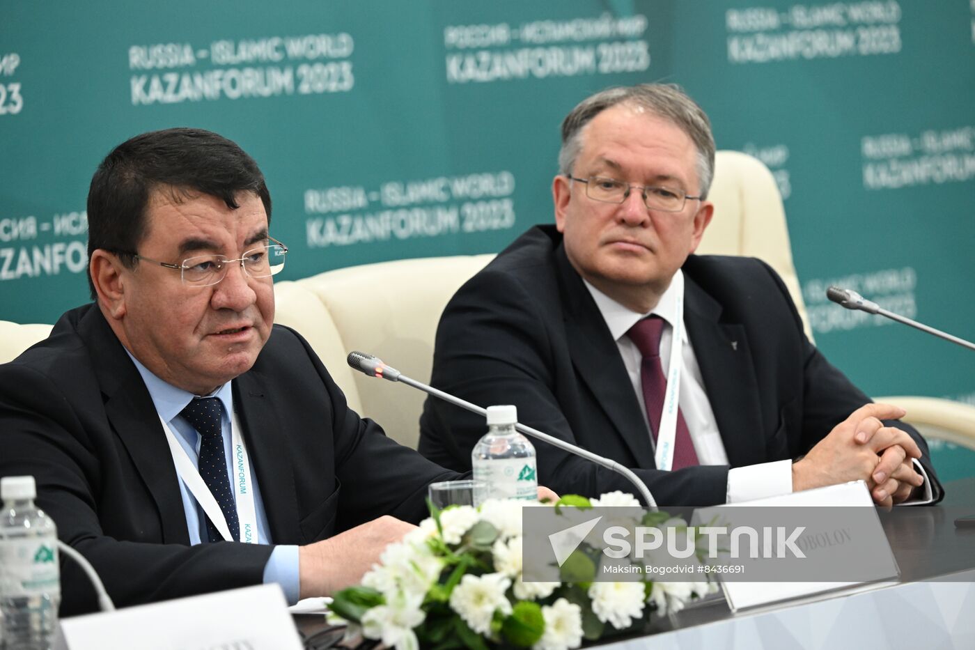 KAZANFORUM 2023. News conference on the work of the delegation from Uzbekistan