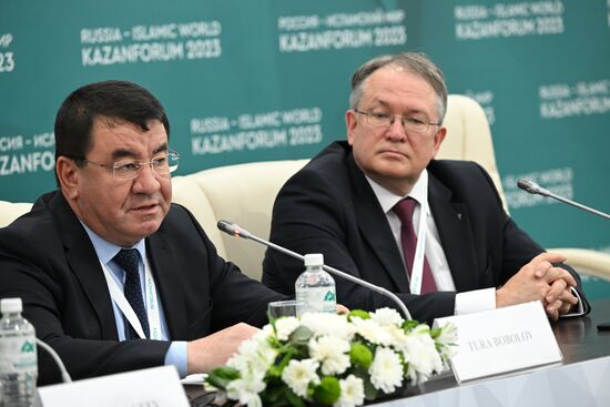 KAZANFORUM 2023. News conference on the work of the delegation from Uzbekistan