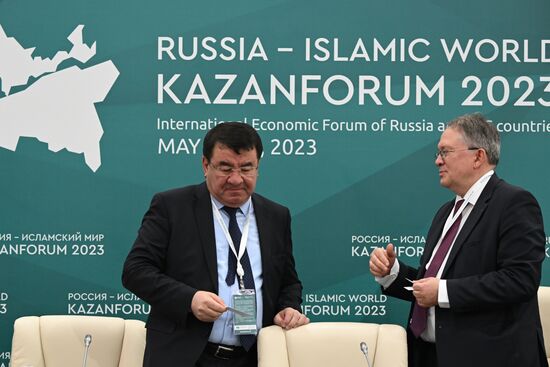 KAZANFORUM 2023. News conference on the work of the delegation from Uzbekistan