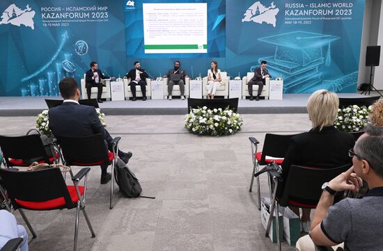 KAZANFORUM 2023. Financial Technology in Islamic Finance, Trends and Features