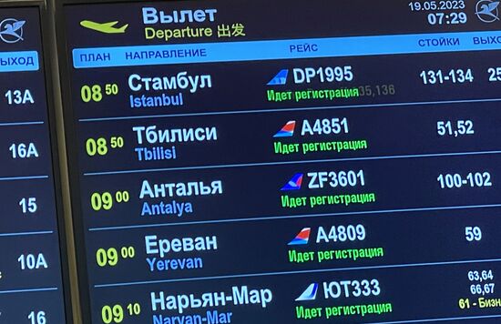 Russia Georgia Flights Resumption