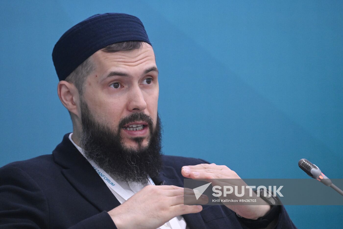 KAZANFORUM 2023. Financial Technology in Islamic Finance, Trends and Features