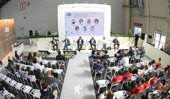 KAZANFORUM 2023. Leading Trends, Challenges and Opportunities of Russian and International Venture Capital Markets