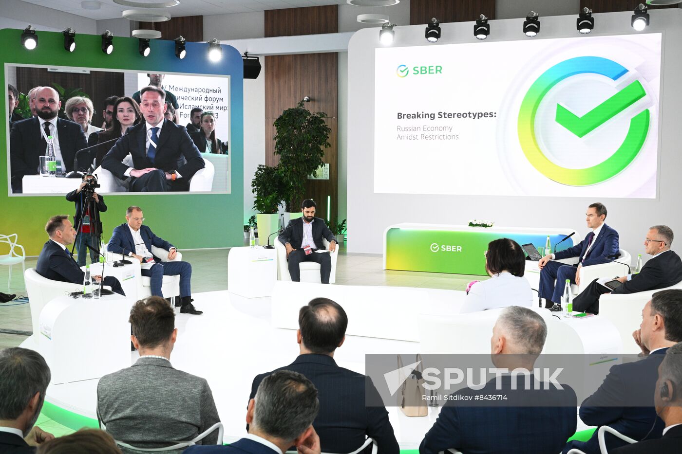 KAZANFORUM 2023. Breaking Stereotypes: Russian Economy in Sanctions Reality