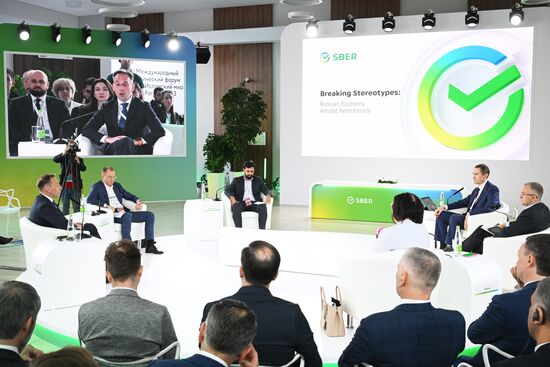 KAZANFORUM 2023. Breaking Stereotypes: Russian Economy in Sanctions Reality