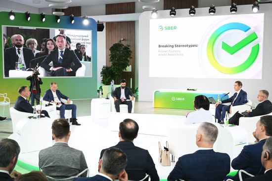 KAZANFORUM 2023. Breaking Stereotypes: Russian Economy in Sanctions Reality