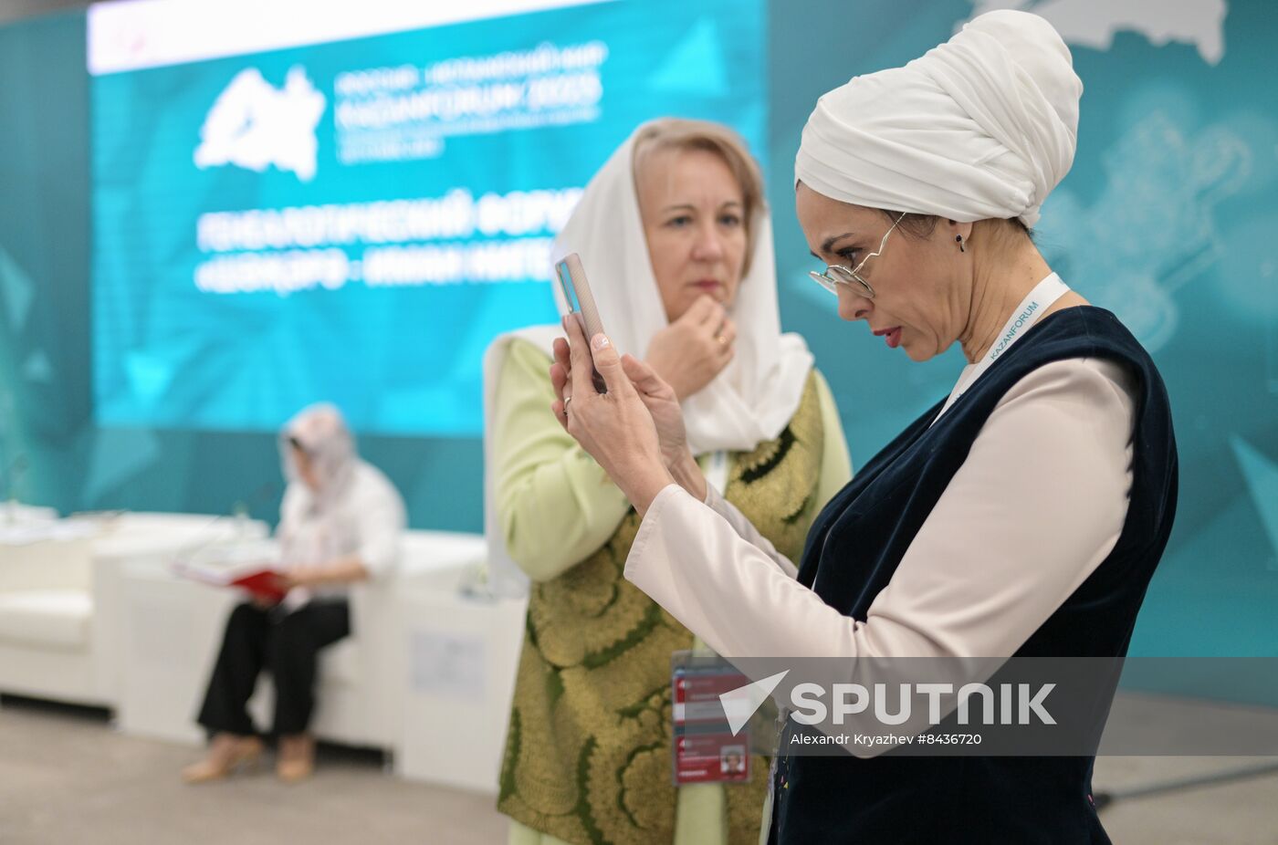 KAZANFORUM. Genealogy forum and session, Russia and Organization of Islamic Cooperation (OIC): The General History