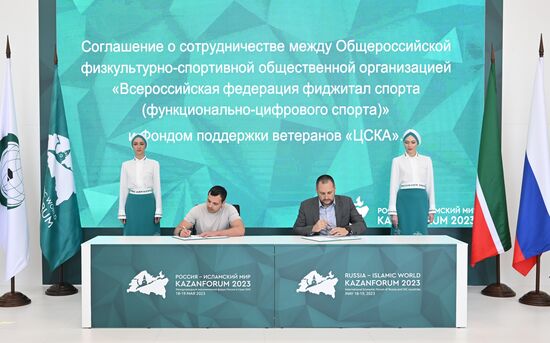 KAZANFORUM 2023. Signing ceremonies
