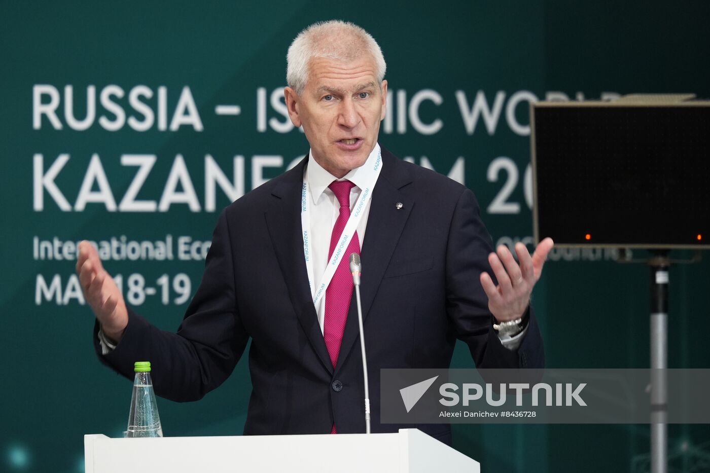 KAZANFORUM 2023. Sport is a factor of sustainable partnership