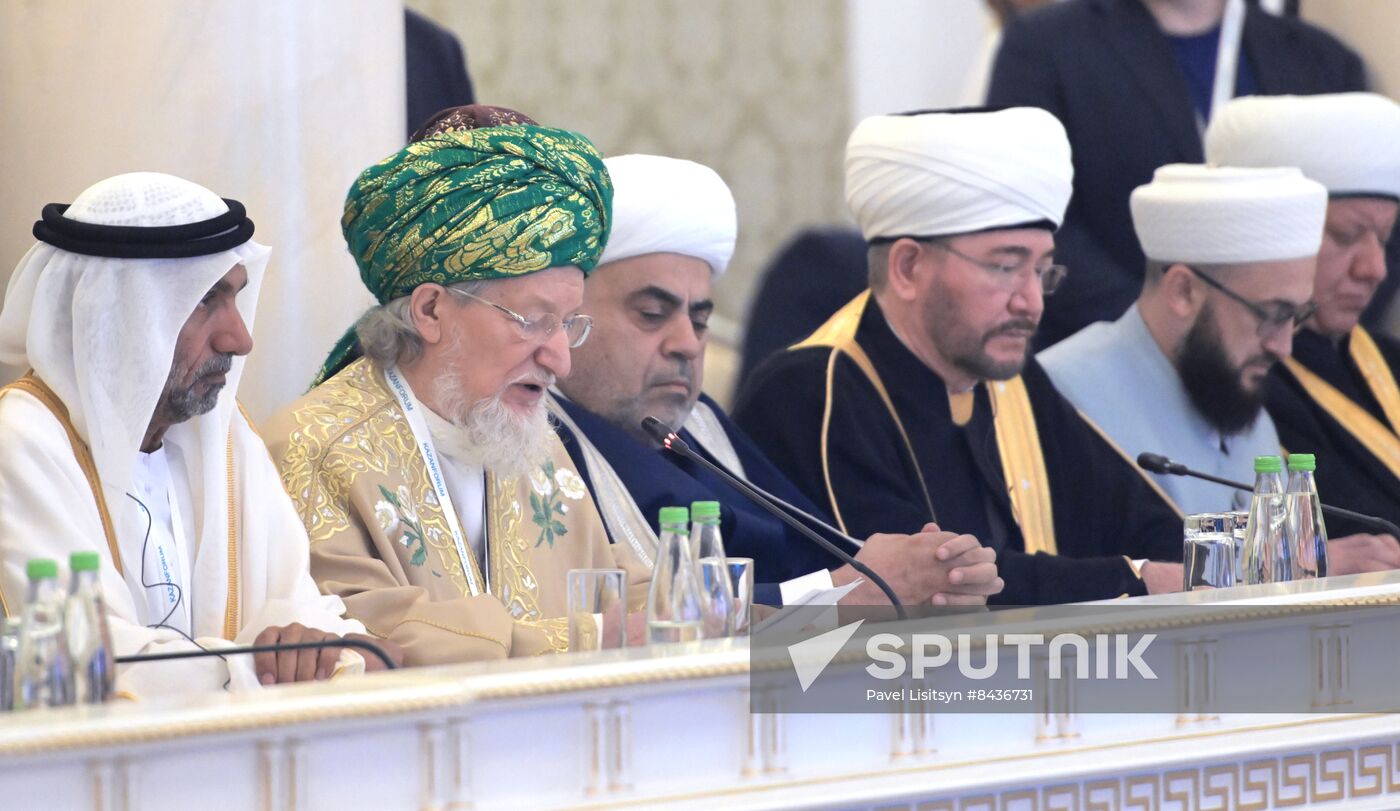 KAZANFORUM 2023. Russia-Islamic World Strategic Vision Group