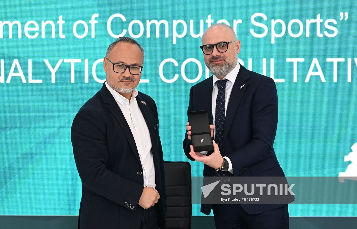 KAZANFORUM 2023. Signing ceremonies