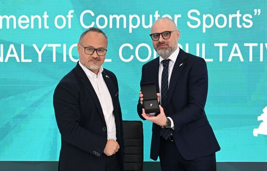 KAZANFORUM 2023. Signing ceremonies