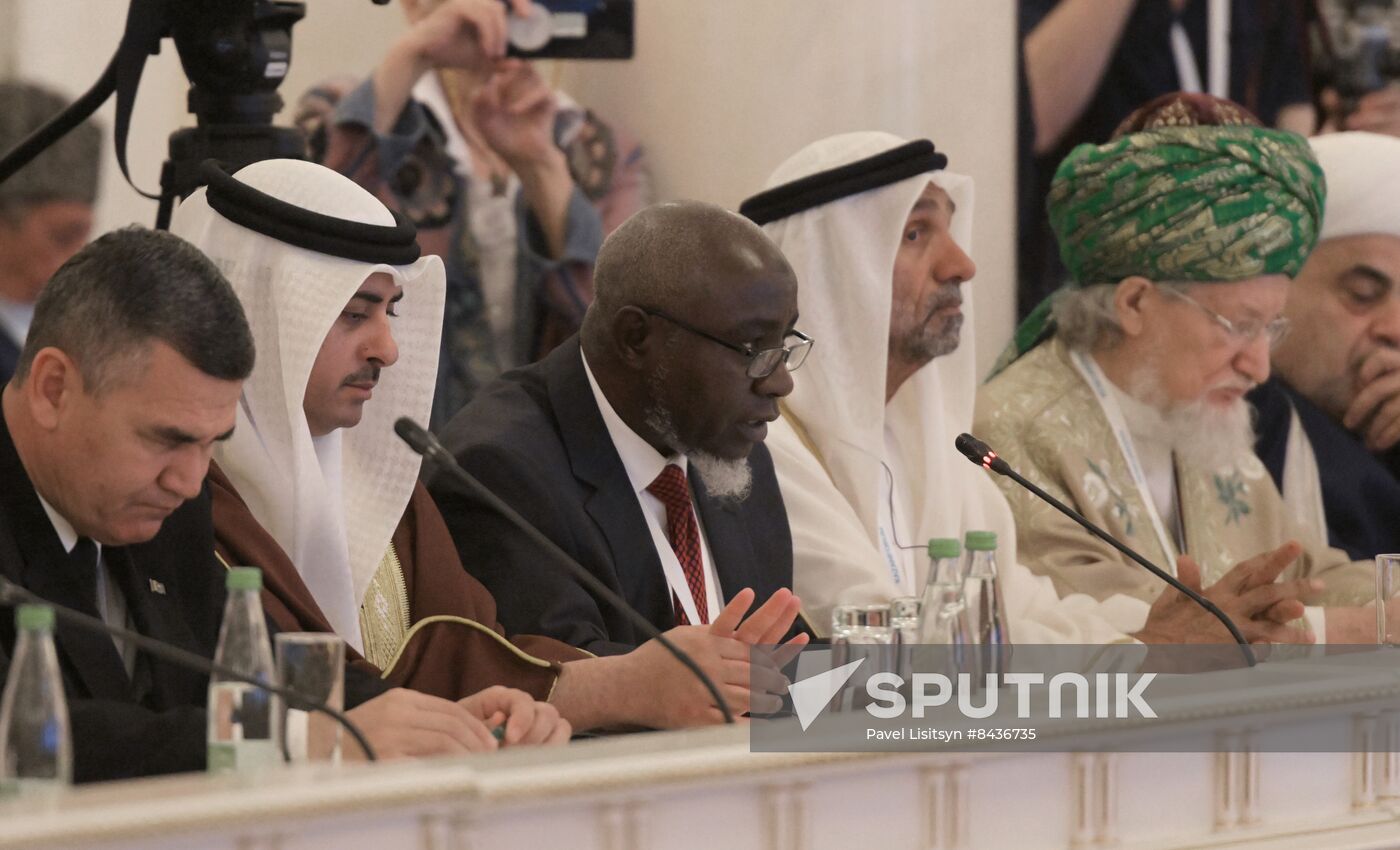 KAZANFORUM 2023. Russia-Islamic World Strategic Vision Group