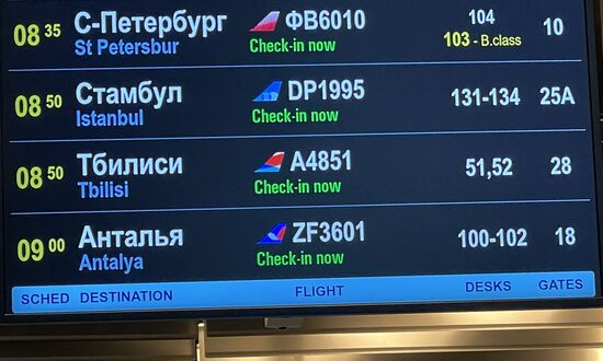 Russia Georgia Flights Resumption