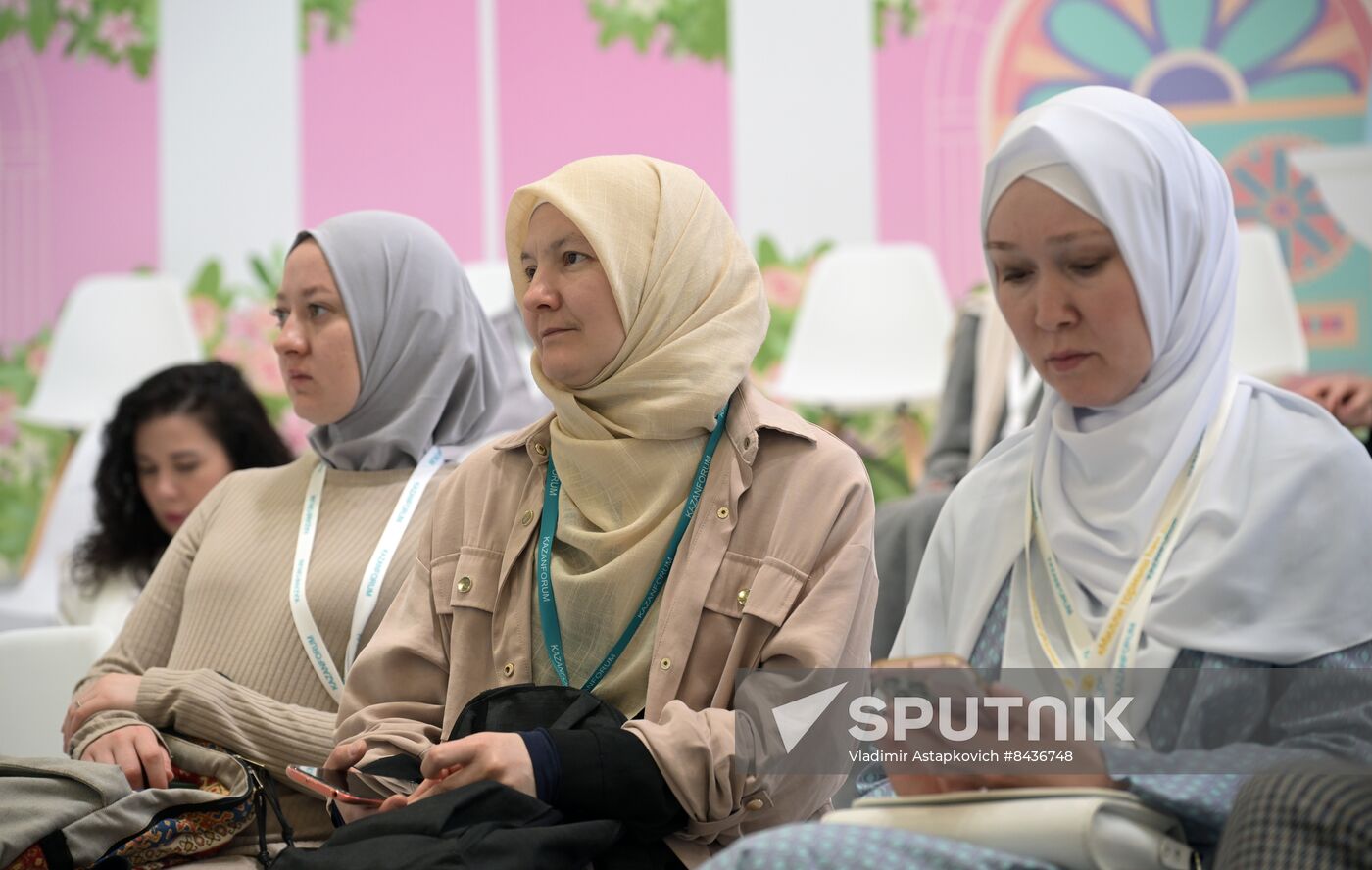 KAZANFORUM 2023. Health-Saving Technologies and Innovations. Women's Contribution