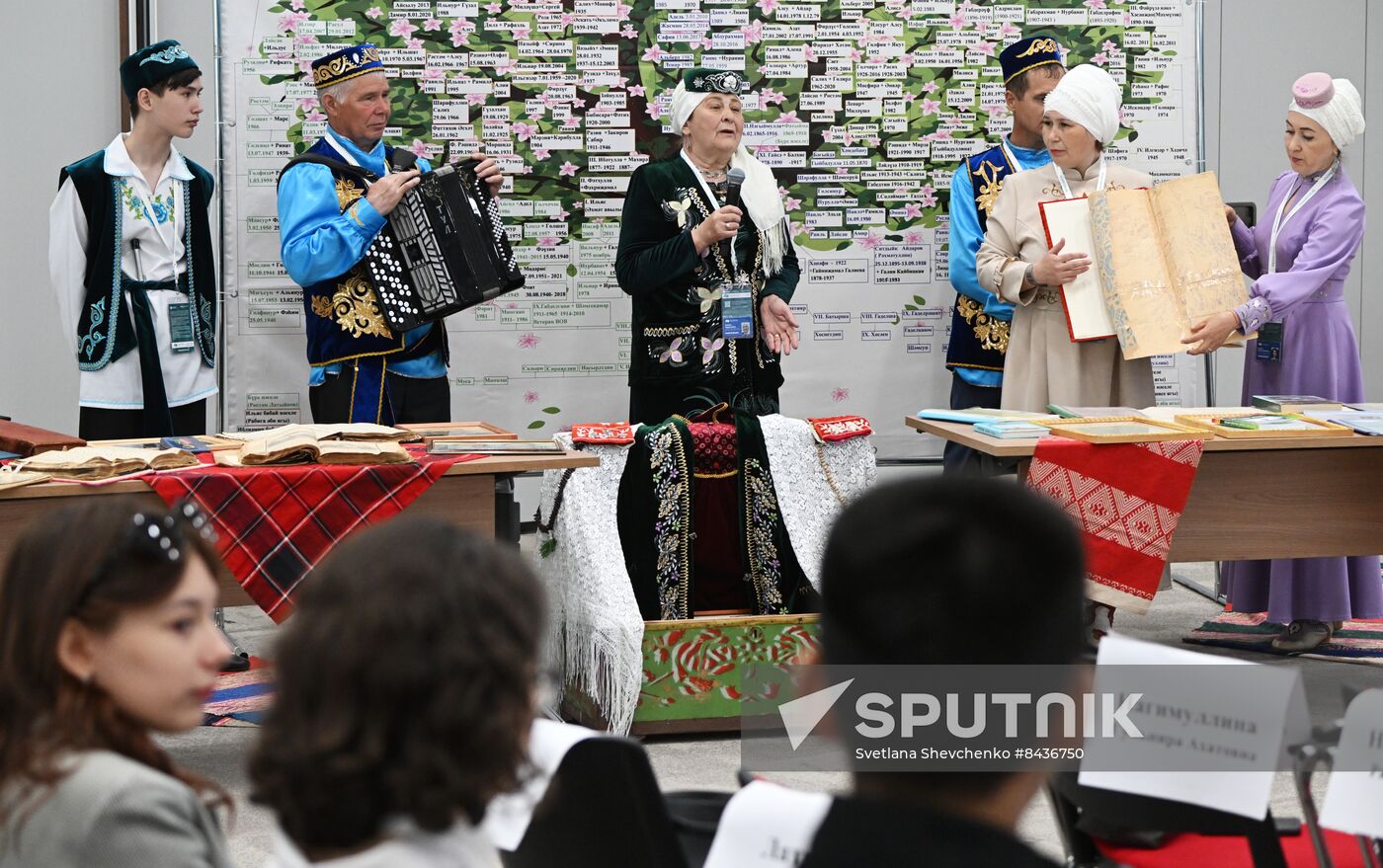 KAZANFORUM. Genealogy forum and session, Russia and Organization of Islamic Cooperation (OIC): The General History