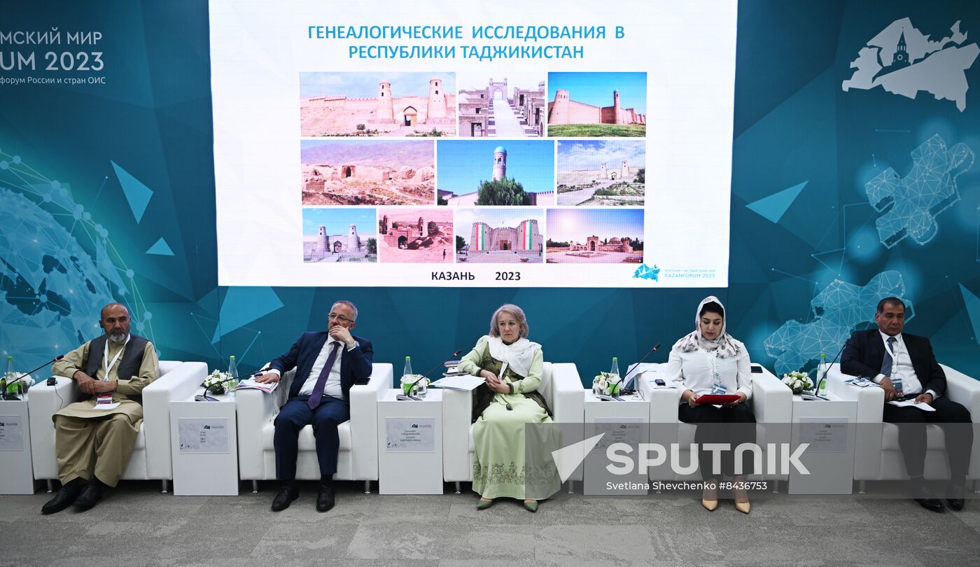 KAZANFORUM. Genealogy forum and session, Russia and Organization of Islamic Cooperation (OIC): The General History